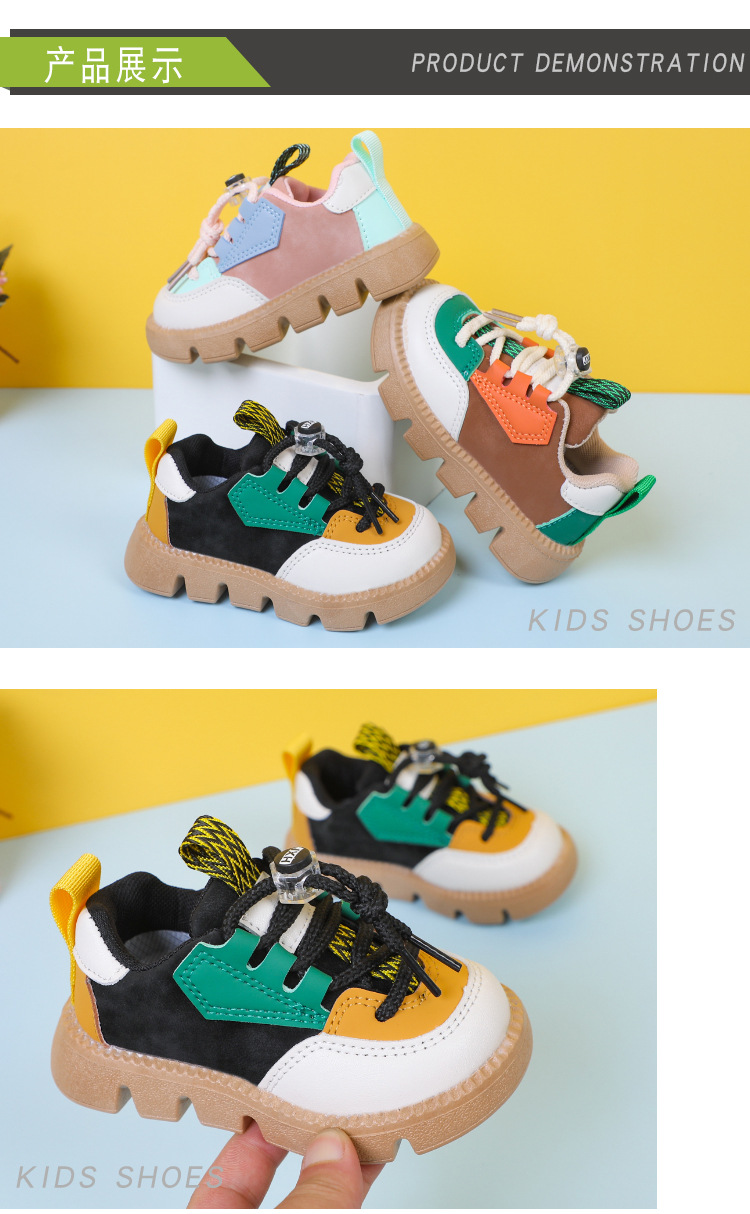 Boys' Sports Shoes Spring and Autumn New Super Light and Handsome Boys' Shoes Soft Sole Non slip Walking Shoes Boys'_voghion.com