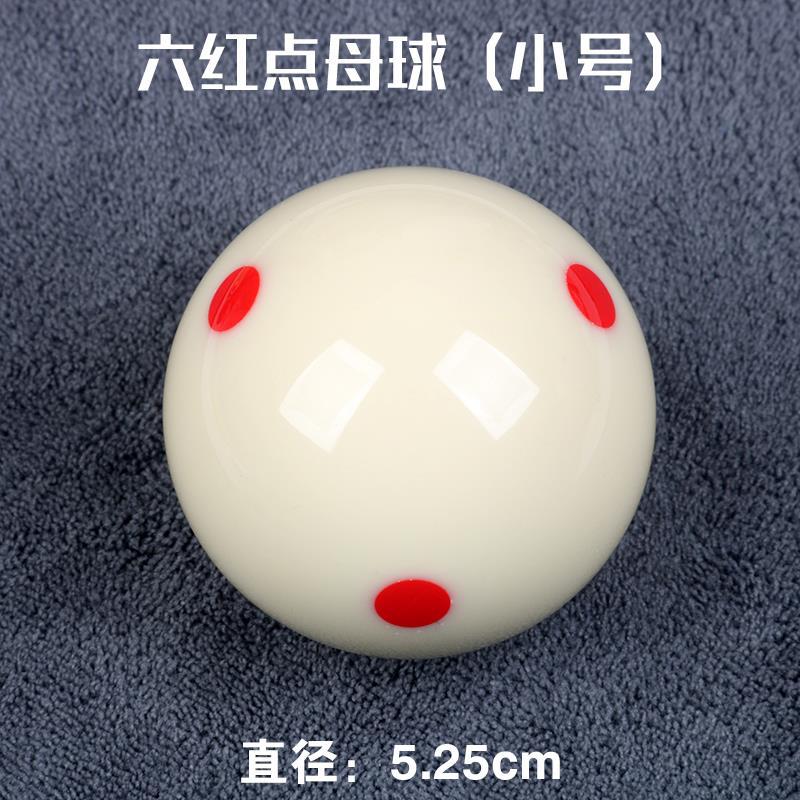 Six Red Dot Crystal Mother Ball (Tsubinoma)
