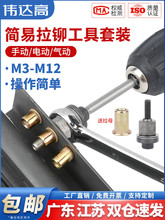 �������T�������T��ĸ�ݽz�FƤ��ķ��܇܇�����ք���ĸ���^