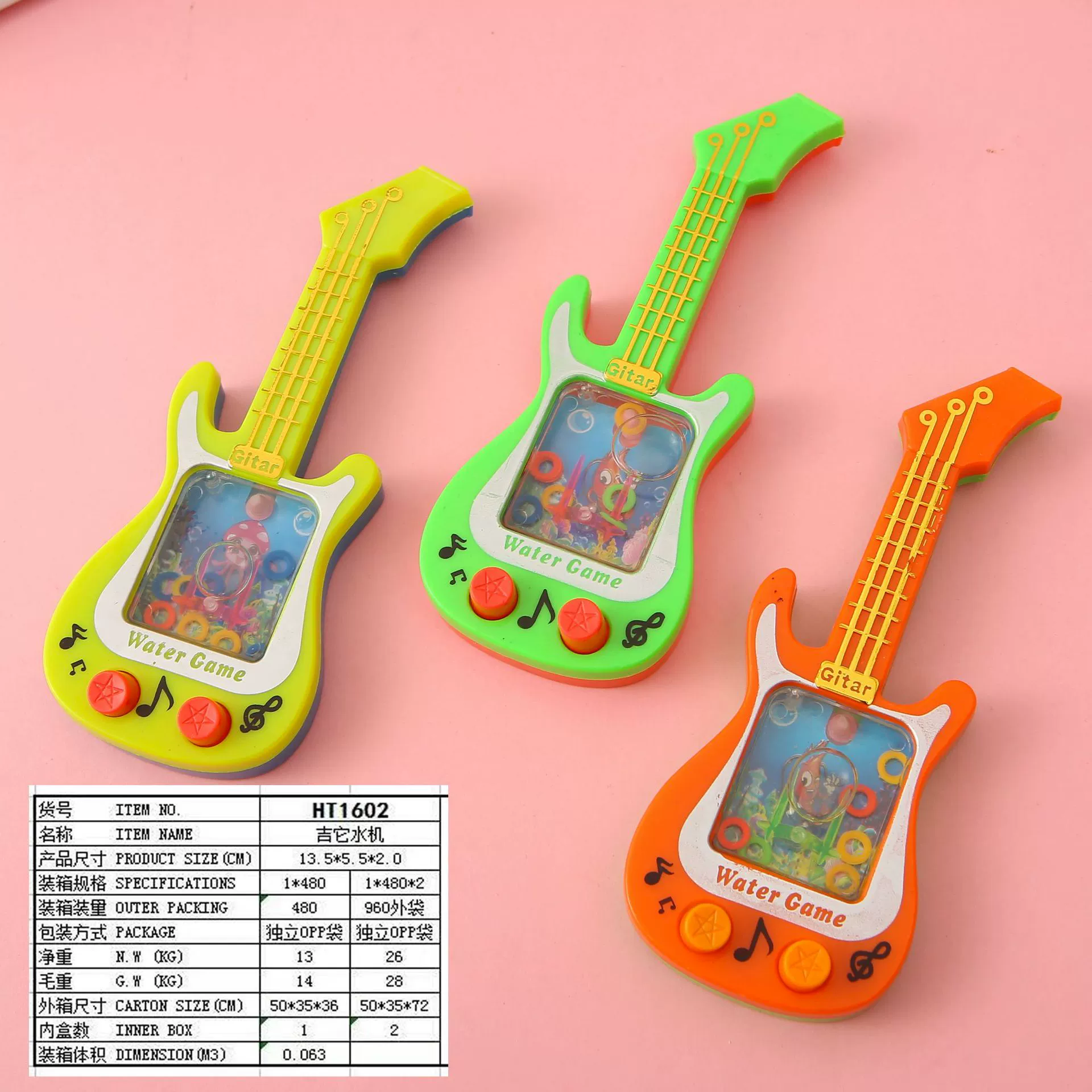 Handheld Water Ring Toss Toy, classic Christmas nostalgia, birthday gift, assorted designs