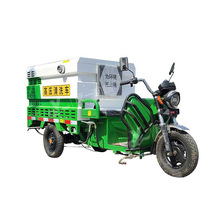 路面環衛園林灑水車 多功能降塵噴灑車 園林綠化養護噴水車