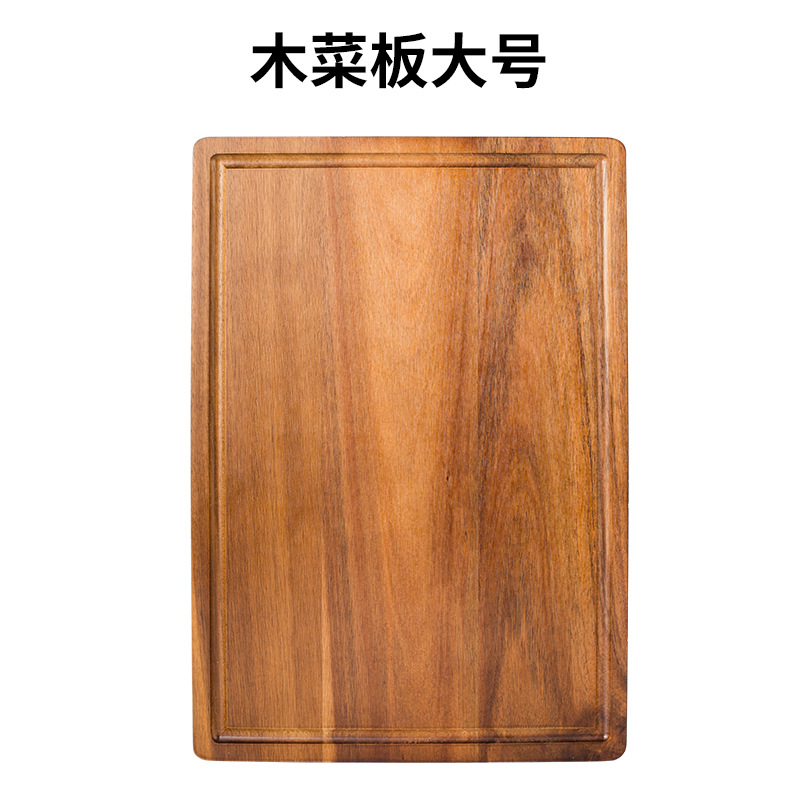 Cocina doméstica Acacia madera tablero de verduras en stock mayorista madera con ranura tablero de corte herramientas de cocina fruta tablero de corte de verduras