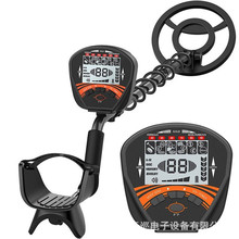 MD-810ֳʽ̽yy~F̽x߾ȑ̽