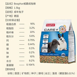 RErbe5kg�Zʳ�����M�ڳ������CA���Ԍ����haap�������Z1��