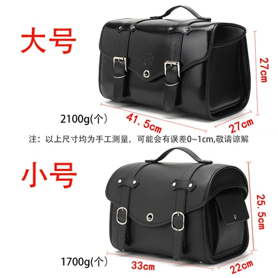 Motorcycle Safety Supplies — Accessories Riding Equipment Rear Seat
