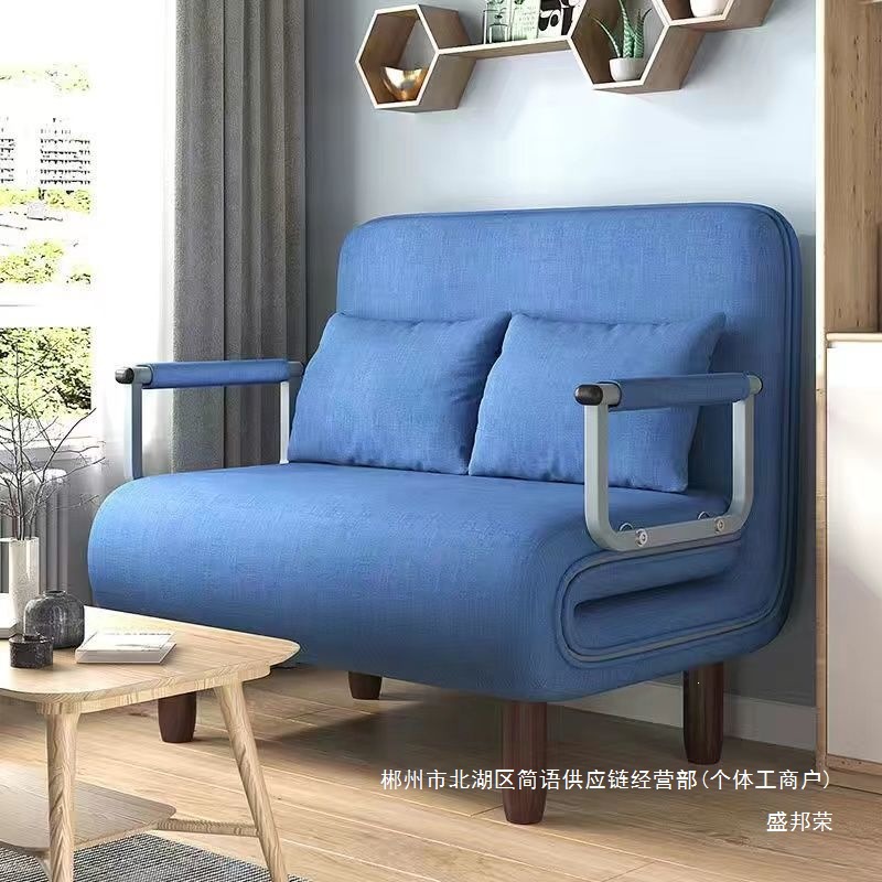 Fábrica directa plegable cama individual alquiler oficina sala de estar pequeña casa simple sofá de doble propósito se puede desmontar y lavar perezoso