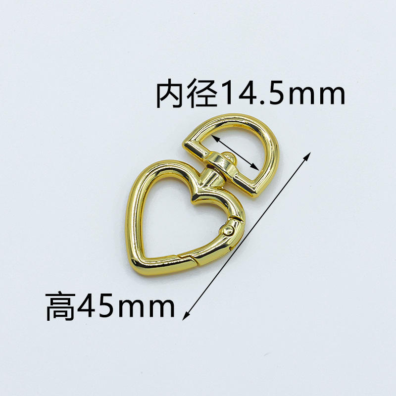 工場卸売直販プッシュ式金属ラブバックルハードウェアアクセサリーバッグペットバックルジュエリーアクセサリーハングバックル|undefined