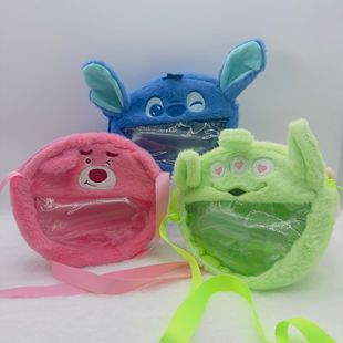 Plush Cartoon Coin Purse Children's Shoulder Mobile Phone Bag Doll Machine Exchange Gift Foreign Trade Bear Doll Toy Bag
