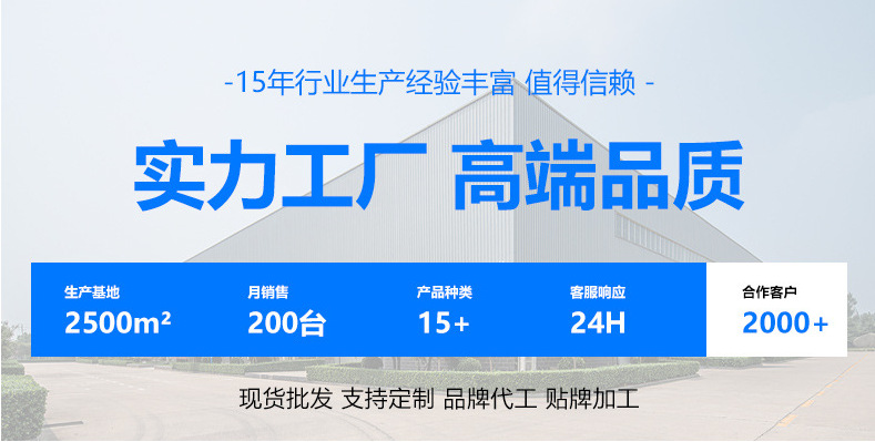 wechat_2025-08-06_093101_251