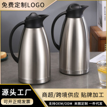 厂家直供 不锈钢保温壶家用大容量保温瓶双层真空热水瓶B款济公壶