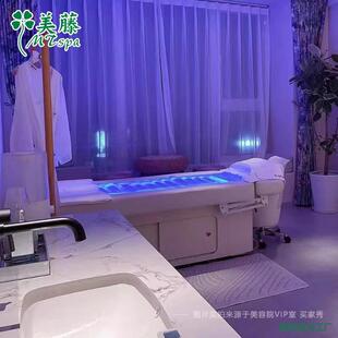 ˮ��������ԺVip�a��ˮ��늄������⯟���������ð�Ħ��