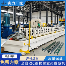 �����Ԅӻ�C���䏝�����O�俹��֧�ܳ����O���������ۺ�o�n