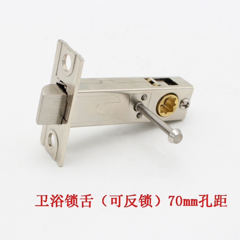 Cuerpo de cerradura de baño de cobre simple personalizado con llave de cerradura pequeña 60 / 70 agujero de cerradura de canal de llave inclinada de puerta interior