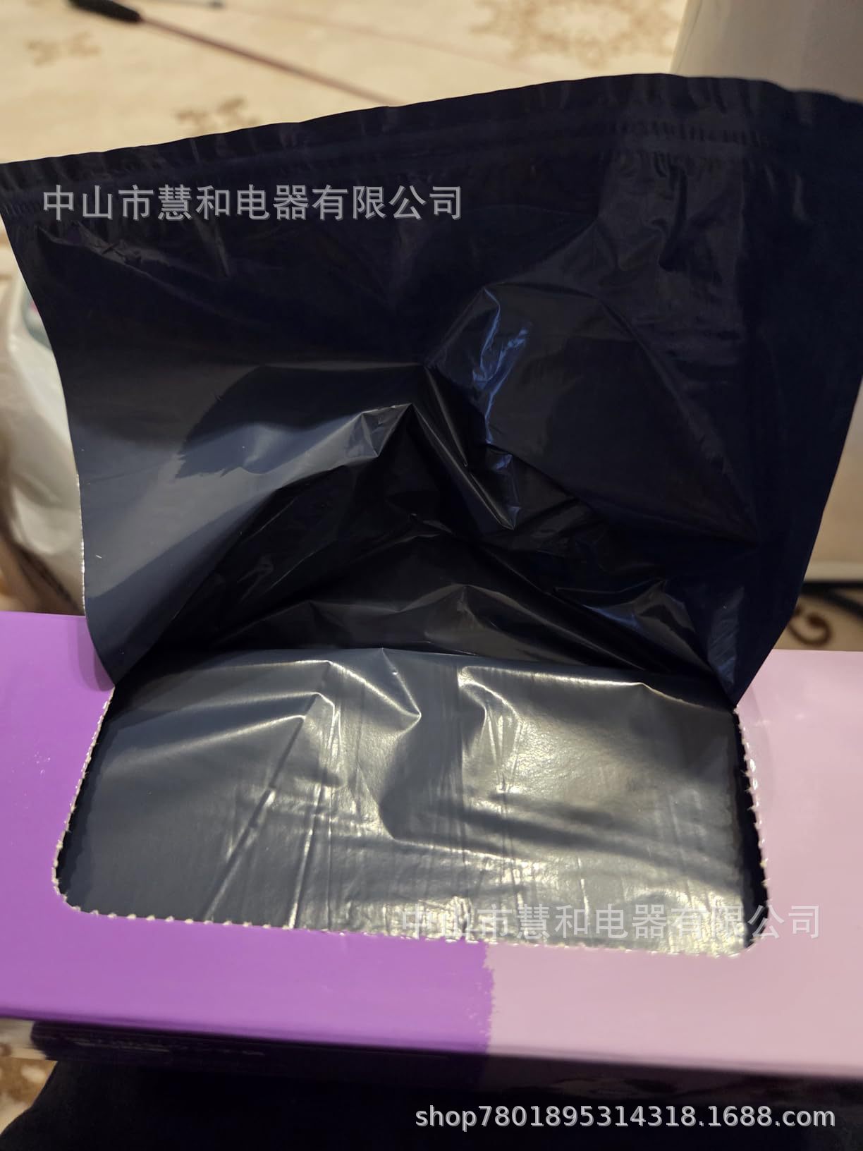 Amz Simple Toilet Bag Solidifier for Earthquake Disaster Prevention, Water Shortage, and Emergency Use Urine Bag and Poop Bag