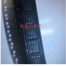 ȫ��ԭ�bUC3843AS  SOP8