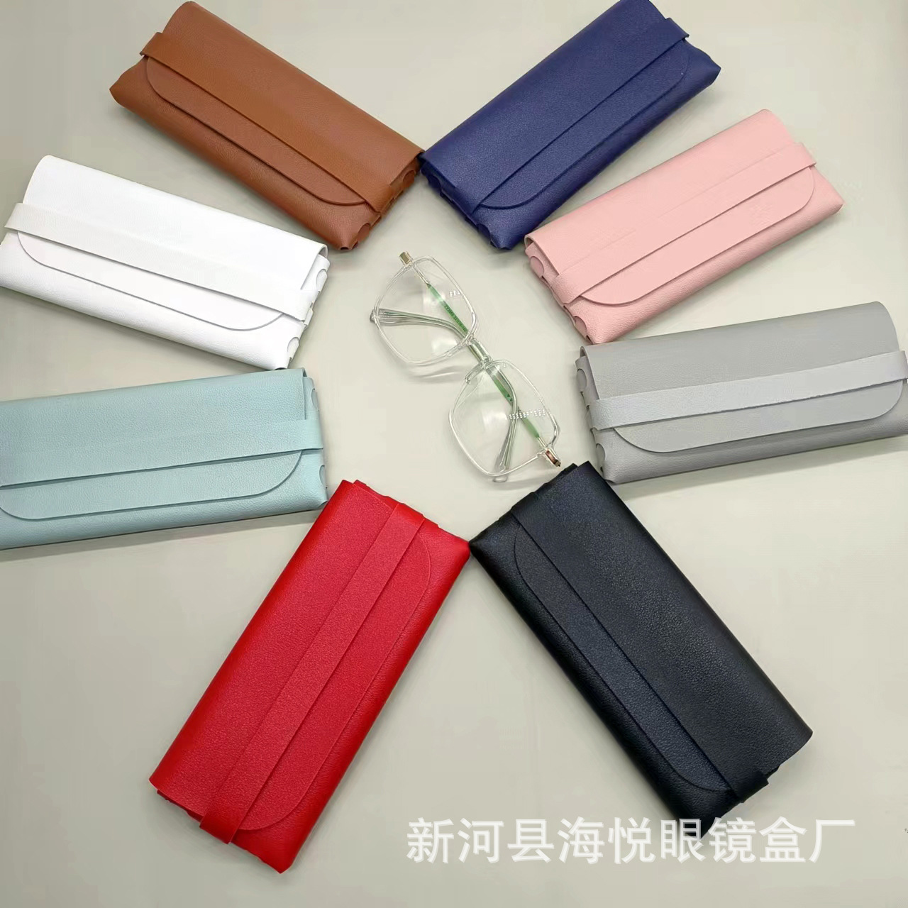 眼鏡盒批發 軟包卡帶近視眼鏡盒  高檔簡約方便攜帶 老花鏡墨鏡盒