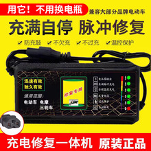 �ԄӔ���ޏ̓�݆��݆늄�܇�ƿ�����48V60V72V�U��늳�ͨ��