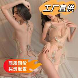 情趣内衣性感短款蝴蝶睡衣免脱套装情内衣趣女睡裙透明欲305