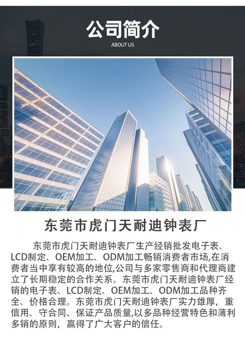 微信图片_20260316181737_67764_7