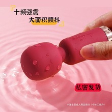 һlŮοӰolavӰοŮȤ