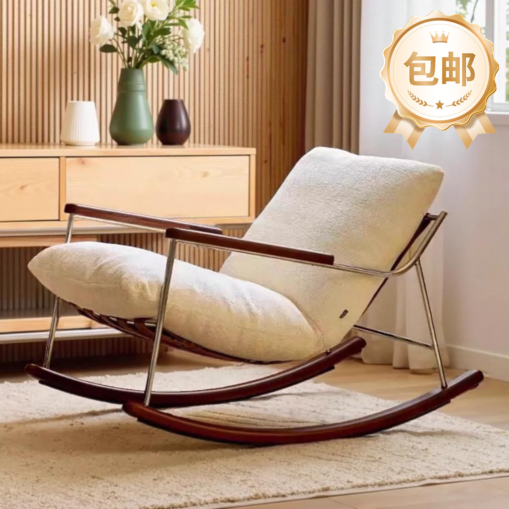 Mecedora Fica, sofá de salón de ocio de lujo ligero moderno, balcón, diseñador, mecedora para dormir individual, silla individual