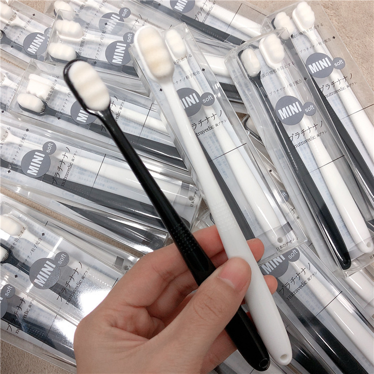 和對象一塊用    情侶專用軟毛兩隻裝萬毛軟毛牙刷成人家用家庭裝