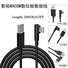 ���F؛�m����Ӱ��PTH660/460/860����늾�朽Ӿ�WACOM朽Ӿ�