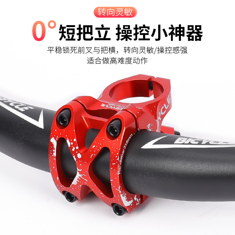 Bicicleta de montaña vástago hueco 0 ° elevador rápido caída 35 tallo corto 31,8 aleación de aluminio grifo accesorios CNC