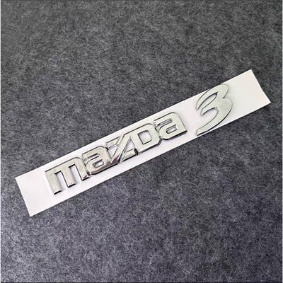 Suitable for Changan Mazda Car Logo Mazda3 6 Modified Black English Alphanumeric Rear Trunk Car Logo (Car logo) - standard-fine-silver-mazda3