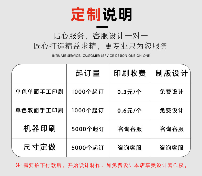 苏磊.jpg