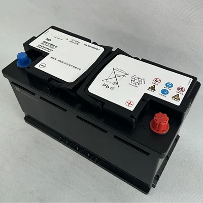 Car battery/battery Freelander 2 Jaguar Xfl Original
