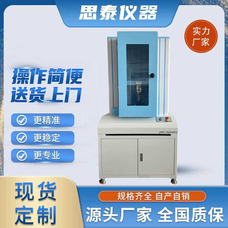 Шанхайская машина для испытания на прочность на изгиб в 3: 4 3PB4PB производитель машины для испытания на изгиб