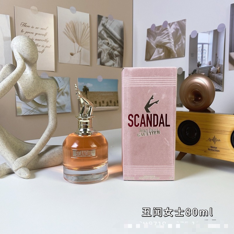 越境貿易ベトナム香水ミッドナイトスキャンダル 80ml 香水ヌードマンエッセンスバージョンスキャンダルメンズフレグランス|undefined