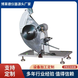 其他试验机;强度试验机;拉力试验机