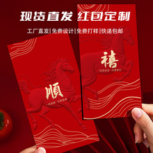 ԭ���F؛2026�R���^��t���ߙn�C��ӹ�˾LOGO�����V��Ӻ����·�