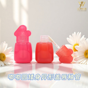 �཈A���������w���Թܰ��� 3.5ml����С�ɿɐ۴���Сˢ�^��ƿ��