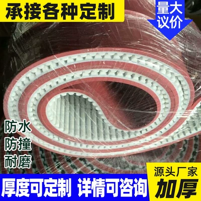 Customized Wholesale Environmentally Friendly Pu Single-Sided Serrated Timing Belt Plus Rubber Wear-Resistant and Heat-Resistant Polyurethane Timing Belt Source Factory