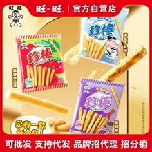 ��618�؃r����������/���С���b����ɷ���ζţ��ζ32g
