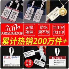 հן錚˺ָƃrNR˺ӡ֌