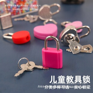 ��ɫ�̾�耳��i��̸й��_�i�Α�������σ�ͯ�FС̖�W�����iС�i
