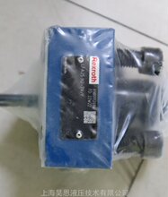 ���� ��ʿ�� LFA25 H2-7X-F R900912694 ߉݋�y�w�� Rexroth