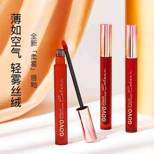 GOVO Pure Velvet Non-stick Cup Non-fading Lip Glaze Soft Fog Velvet Fog Matte Durable Shake Tone Live