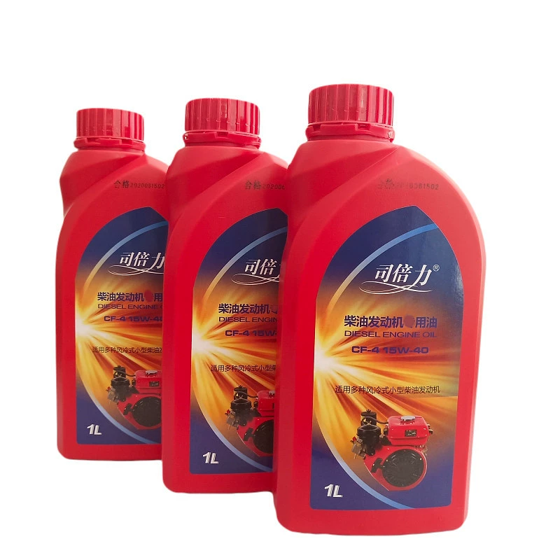 Si Beili 1 литр дизельного масла небольшой дизельного масла с воздушным охлаждением 15 Вт/40CF-4 смазочное масло для насоса