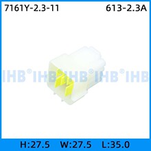 7161Y-2.3-11 ��܇��ˮ�B���� �Ӳ������ ܇�ù�ĸ�������^