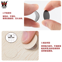 Wholesale beauty stickers, furniture screw hole stickers, wardrobe cabinets, nail holes, cover up stickers, ecological boards, self-adhesive screws, decoration