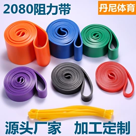 其他健身器材;拉力器握力器;瑜伽辅助用品