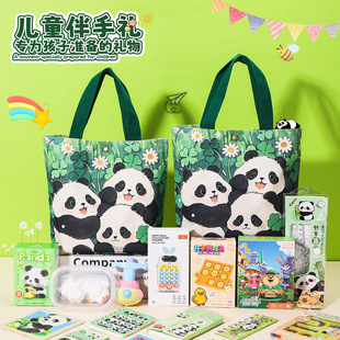 �_�W�����ֶY��ͯ����ȫ������׃��@�Ɍ�ʮ�qС�W�����а�ضY