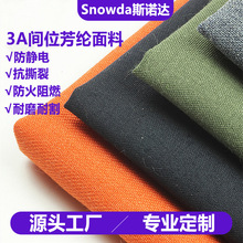 �������]1313�C�������o��͸ߜط���������3A�����gλ���]��ȼ��