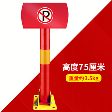 ͣ܇����܇��ͣ܇܇λ���iռλ�i�r܇�����ؘ����ד�܇����܇