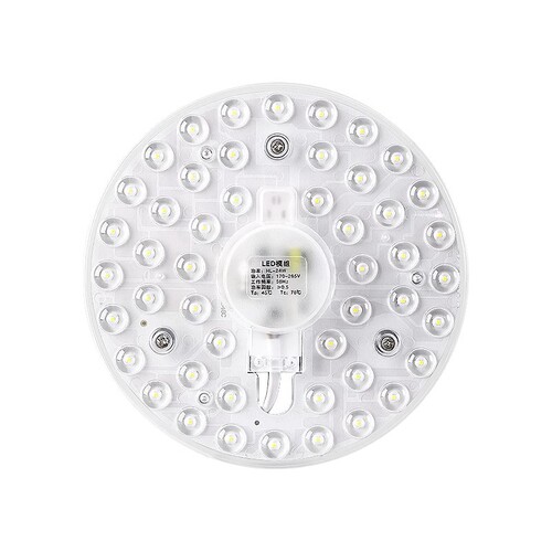 LED ceiling lamp replacement wick round lamp panel light source home super bright living room round lamp panel lens lamp bead